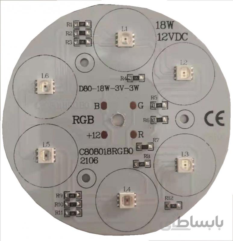ماژول 6×3 وات آر جی بی