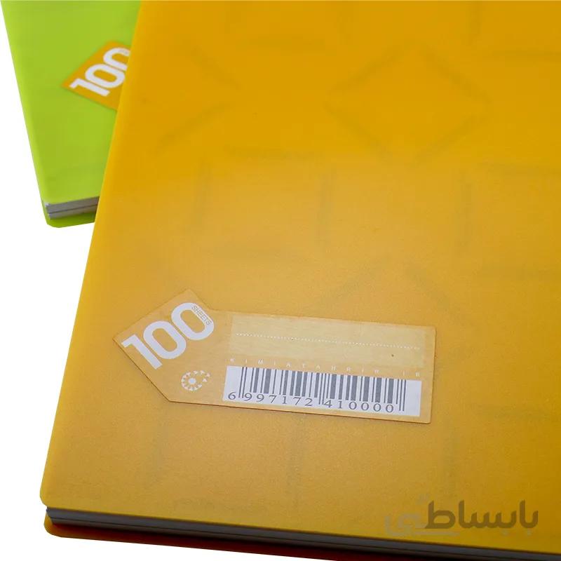 دفتر سیمی 100 برگ اشبالت کیمیا