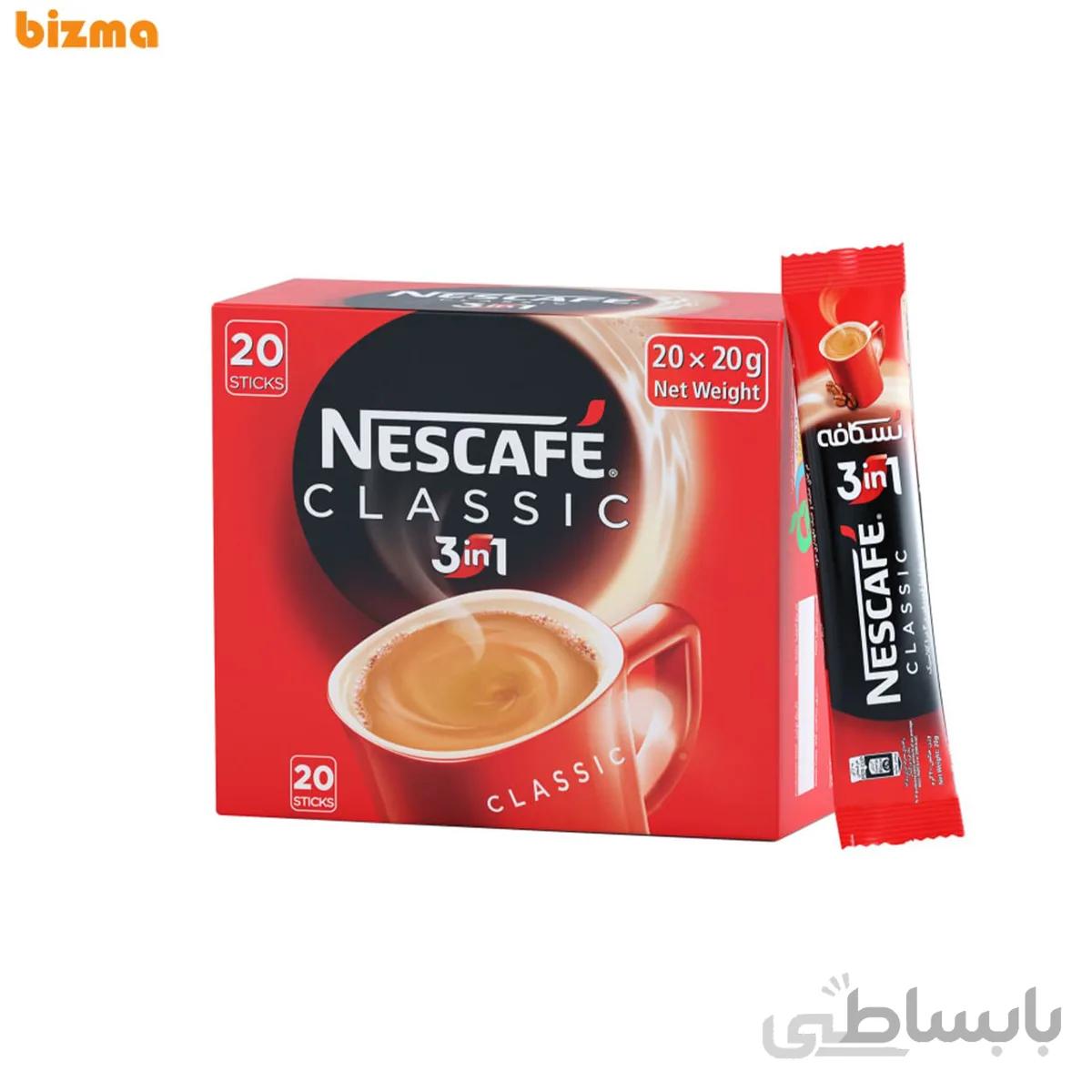 کافی میکس فوری 3 در 1 کلاسیک نسکافه - 20 عددی ا Nescafe Classic 3 in 1 Coffee Mix Instant - Pack Of 20