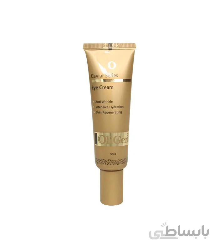 کرم دور چشم ضد چروک خاویار الی ژن ا Oligen Caviar Anti Wrinkle Eye Cream