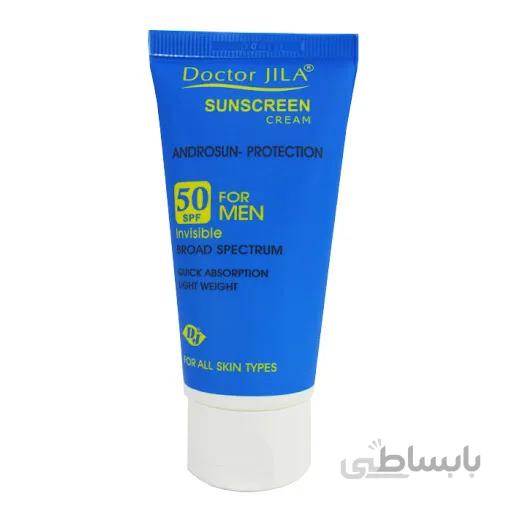 کرم ضدآفتاب آقایان آندروسان-پروتکشن SPF50 بی رنگ دکترژیلا (50 میل)