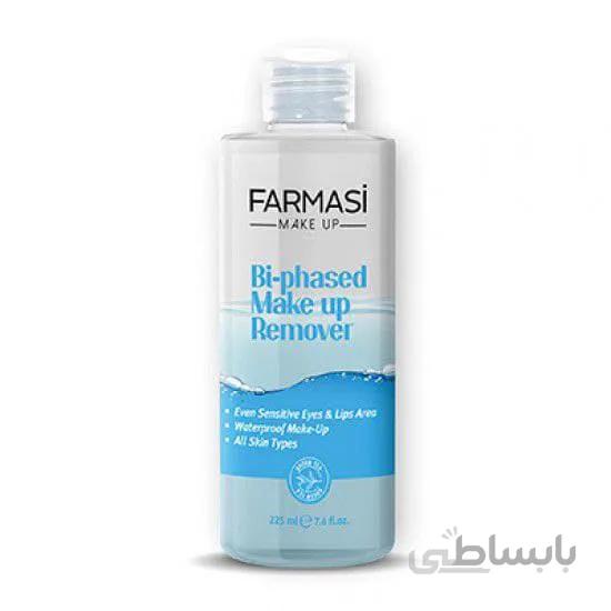 میسلار واتر ارایش پاک کن دوفاز faramasi فارماسی Dr C.Tuna حجم 225 میل