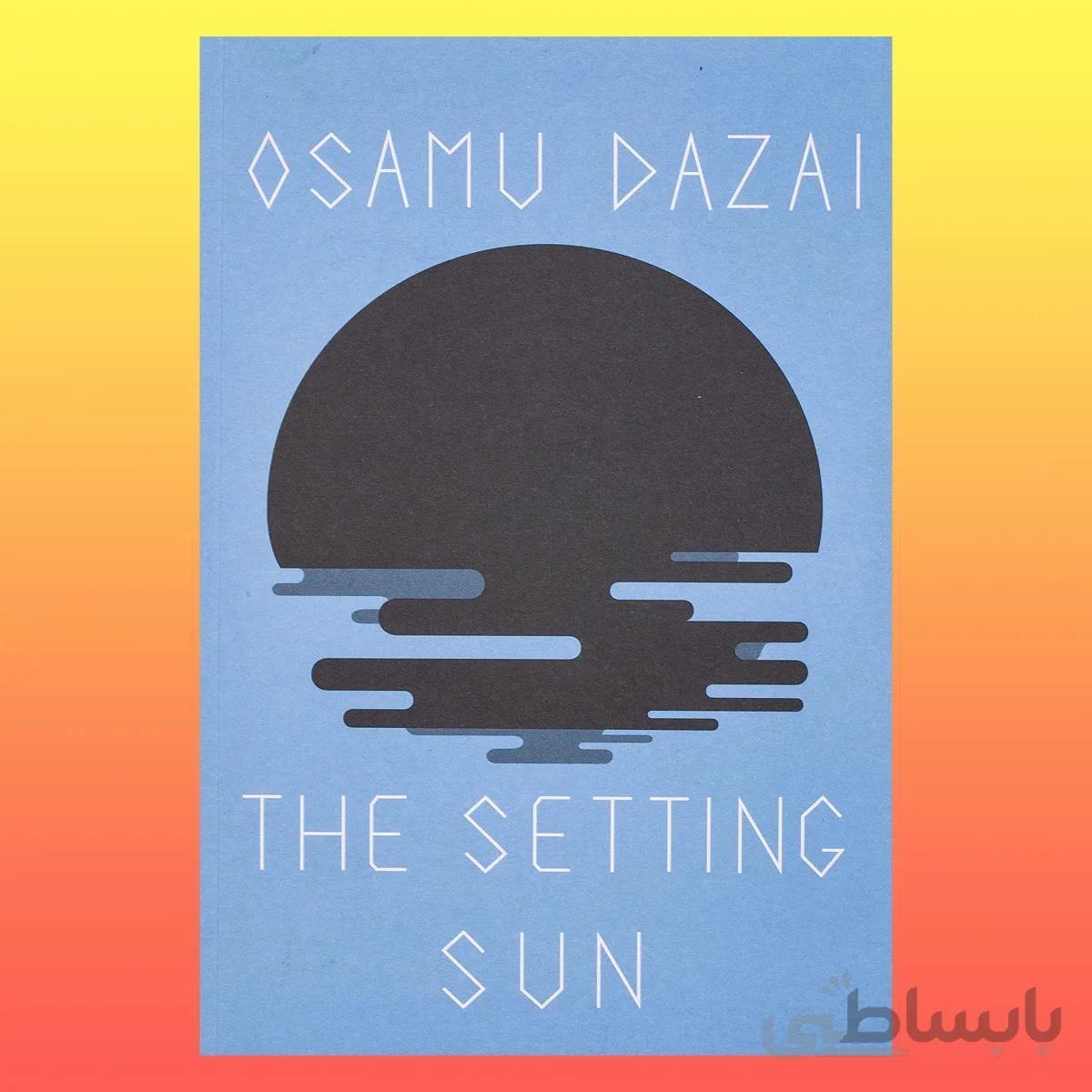 The Setting Sun