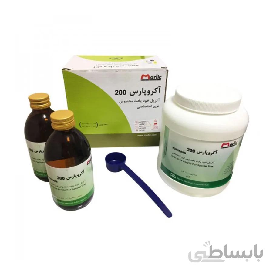کیت آکریل خود پخت آکروپارس ۲۰۰ | ست قاشقک