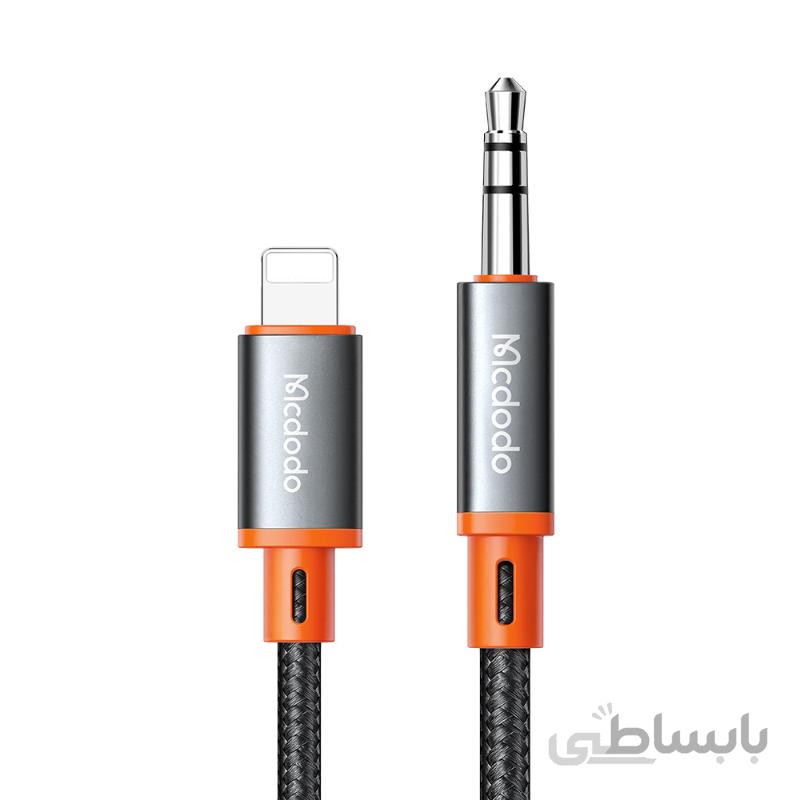 کابل تبدیل لایتنینگ به AUX مک دودو مدل CA-0780 طول 1.2 متر