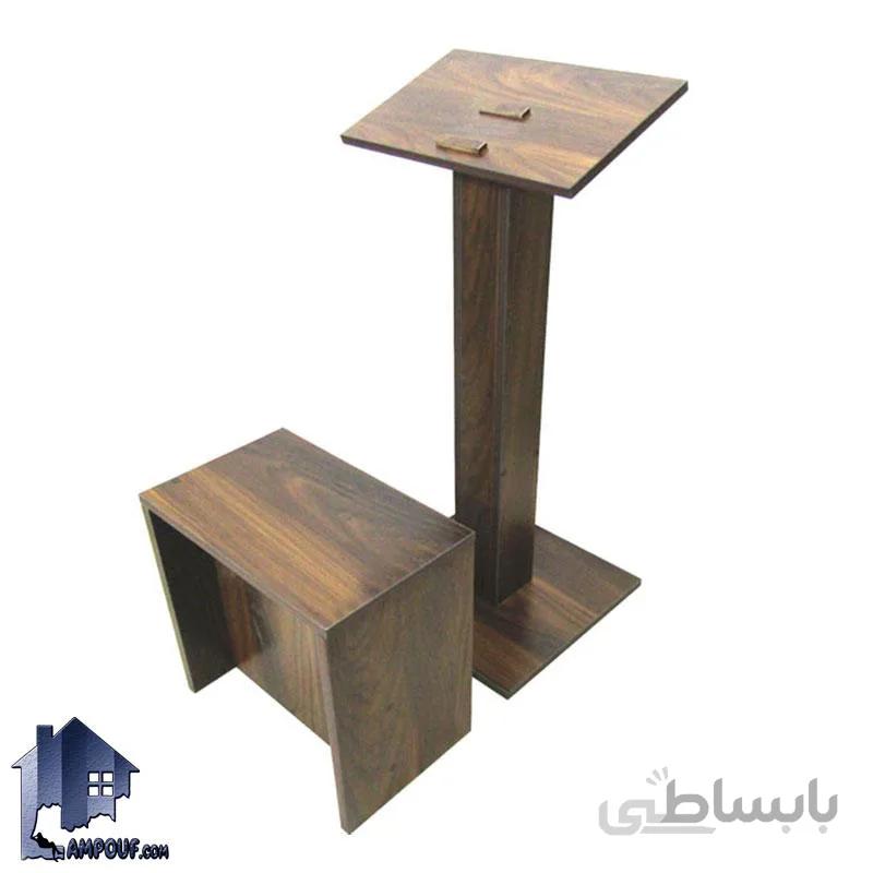 میز و صندلی نماز PCJ105
