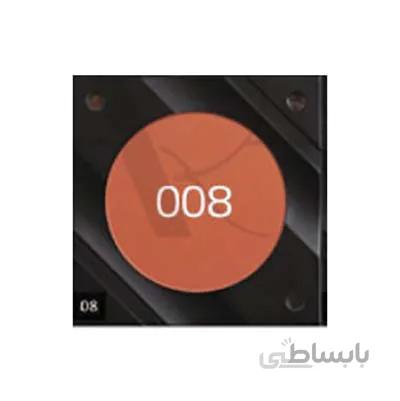رژگونه مات چارم کالر ۰۸ / Charme Color Face Color Blush Matt