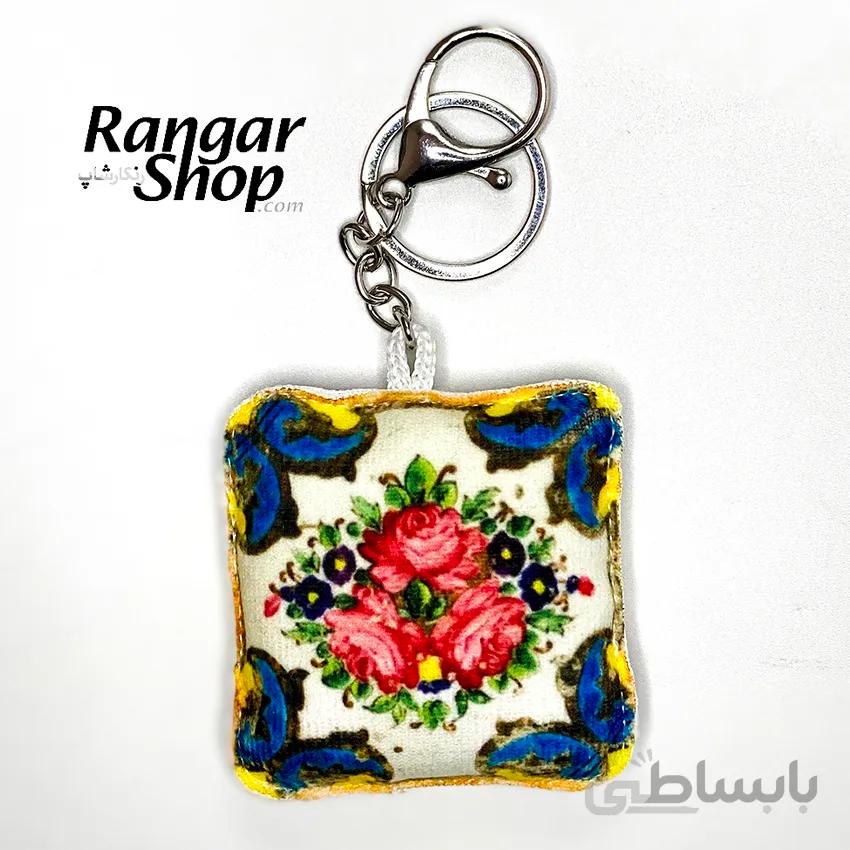 جا کلیدی طرح سنتی گلدار
