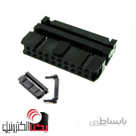 آی دی سی20 پین مادگی IDC (2*10 پین) 2.54 میلی متر