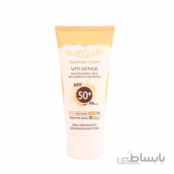 ضد آفتاب سان سیف مدل Viti-Sense فاقد جاذب های شیمیایی 50+ SPF ا Sunsafe Viti-Sense Sunscreen Cream SPF50