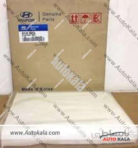 فیلتر کابین هیوندا سانتافه قدیم