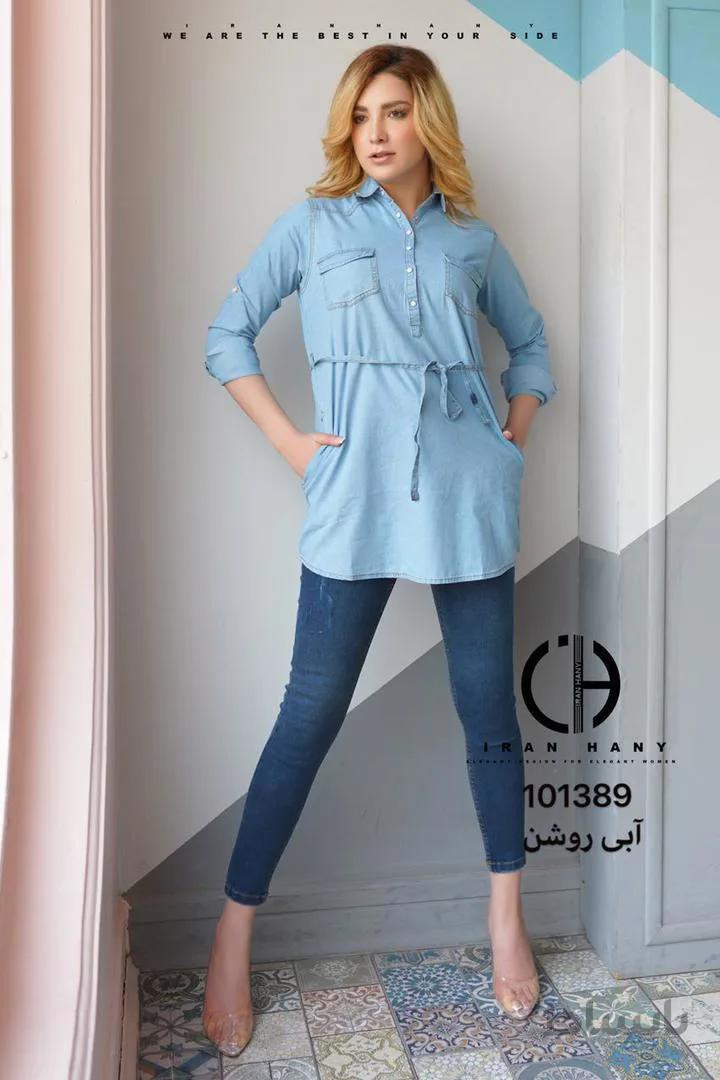 مانتو جین جلو بسته ایران هانی ۱۰۱۳۸۹
