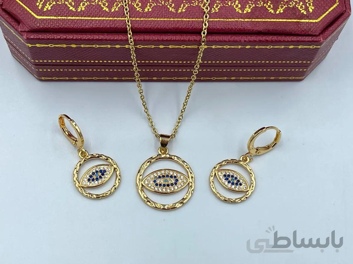 نیم ست چشم نظر گرد