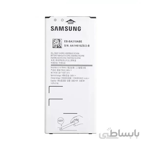 باتری اصلی سامسونگ Galaxy A3 2016 ا باتری اصلی سامسونگ Galaxy A3 2016 کد 303473