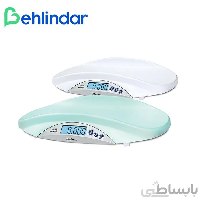 ترازو دیجیتال کودک زیکلاس مد مدل DS05 ا Zyklusmed DS05 Digital Baby Scale