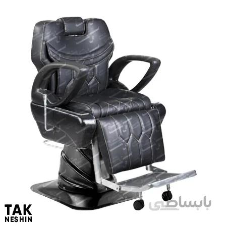 صندلی میکاپ sn-6812