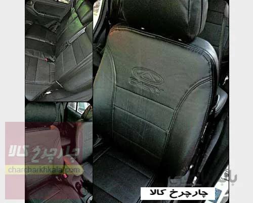 روکش صندلی mvm x33 ایکس 33 چرمی