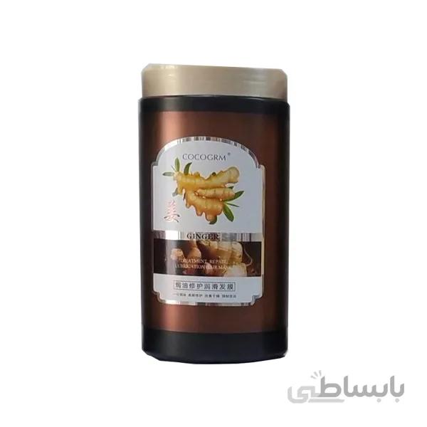 ماسک مو زنجبیل داخل حمام حجم1000میل