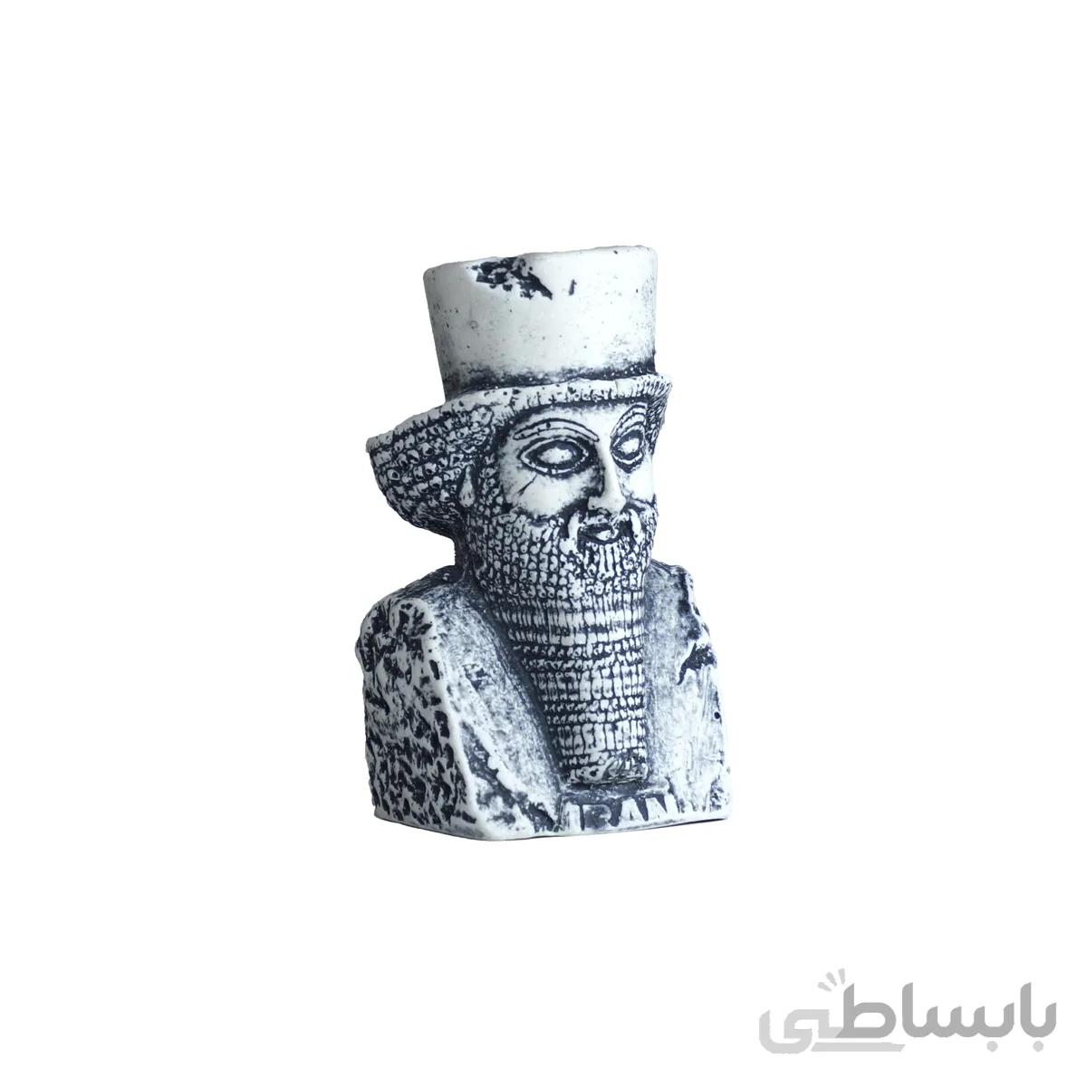 مجسمه سردیس خشایار شاه