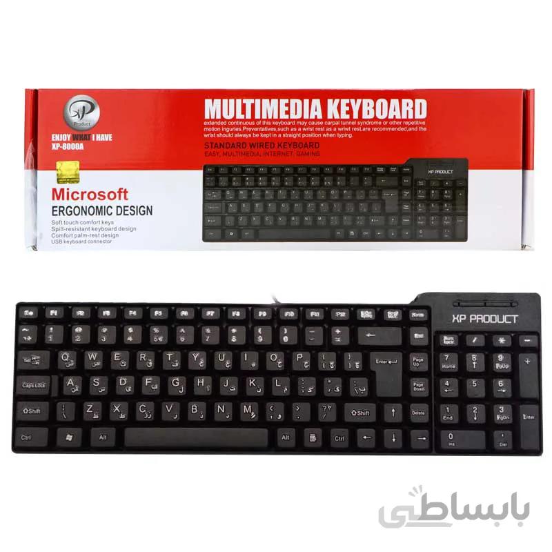 کیبورد ایکس پی XP-8000E
