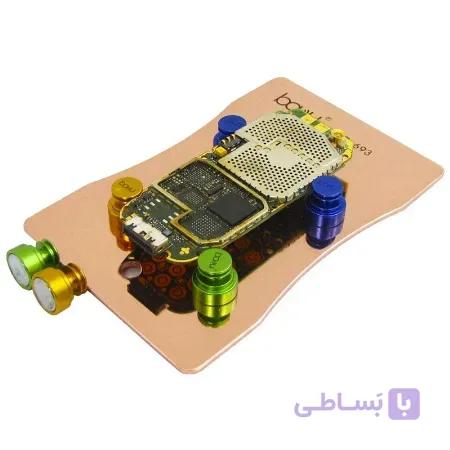 گیره برد آهنربایی 7 قطعه ای باکو مدل Baku BA-693