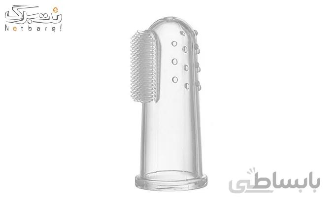 مسواک انگشتی نوزاد