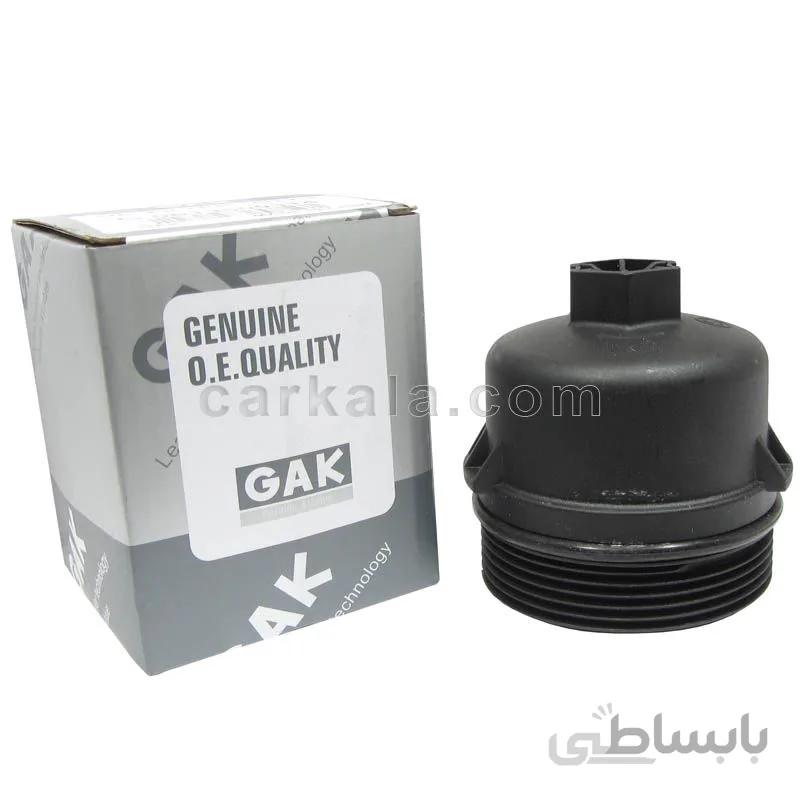 درپوش فیلتر روغن GAK وارداتی