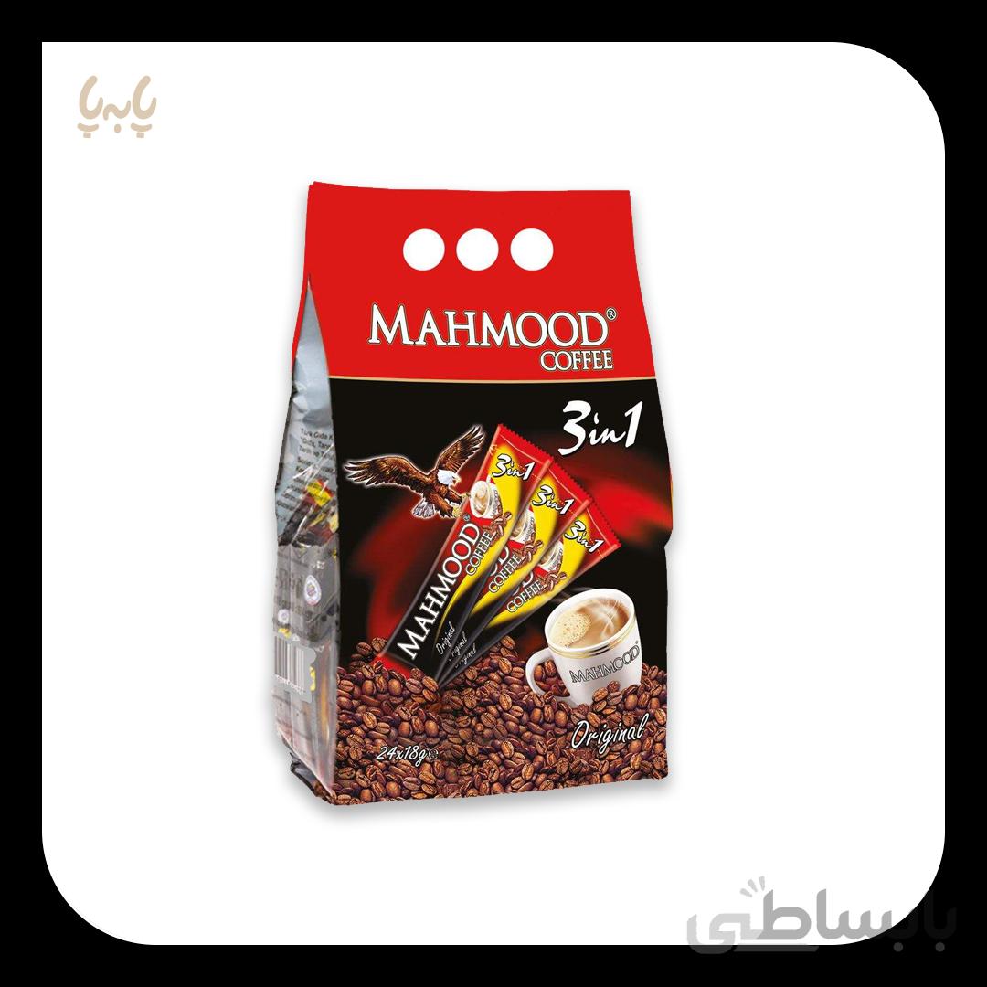 پودر قهوه فوری 1×3 محمود 24 عددی