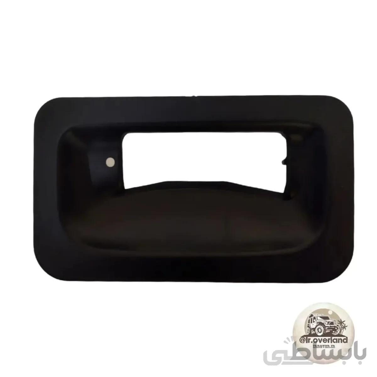 قاب پشت دستگیره پاژن سمت راست درجه 1