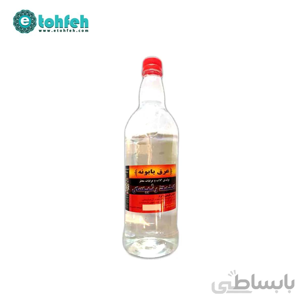 عرق بابونه