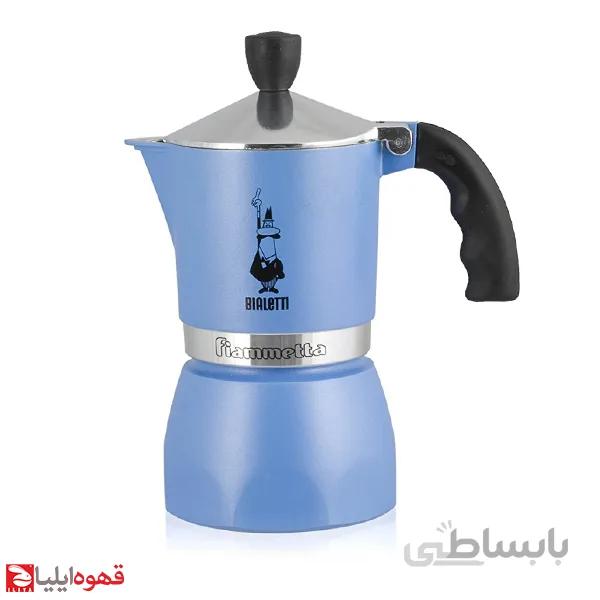 اسپرسو ساز بیالتی فیامتا 3 کاپ آبی