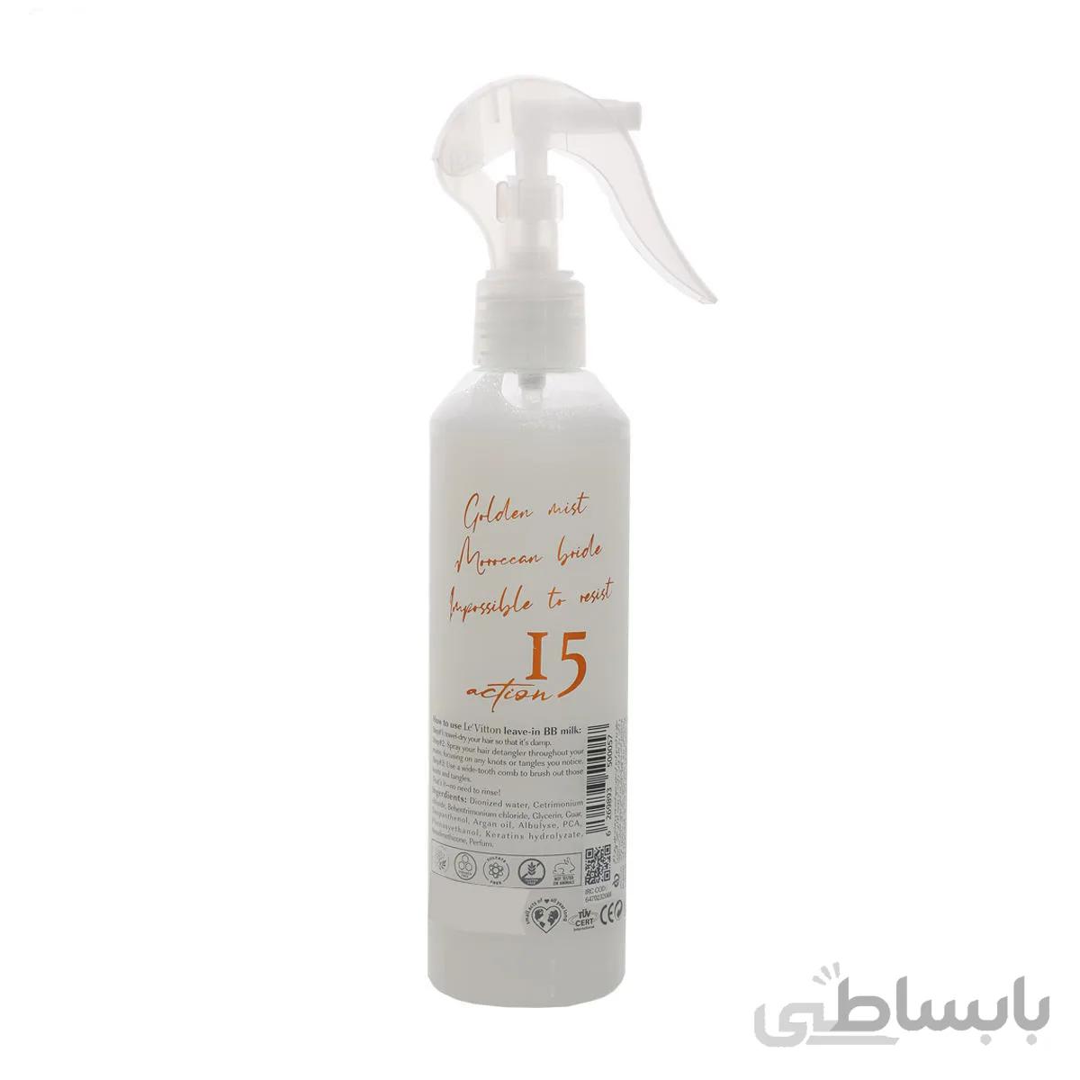 اسپری مو لویتون مدل Majestic BB Milk حجم 250 میلی لیتر