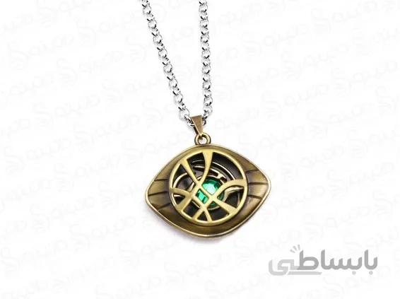 گردنبند دکتر استرنج آگاموتو 10087