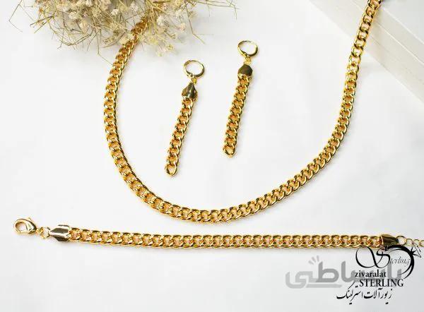 سرویس کارتیه کد 5829
