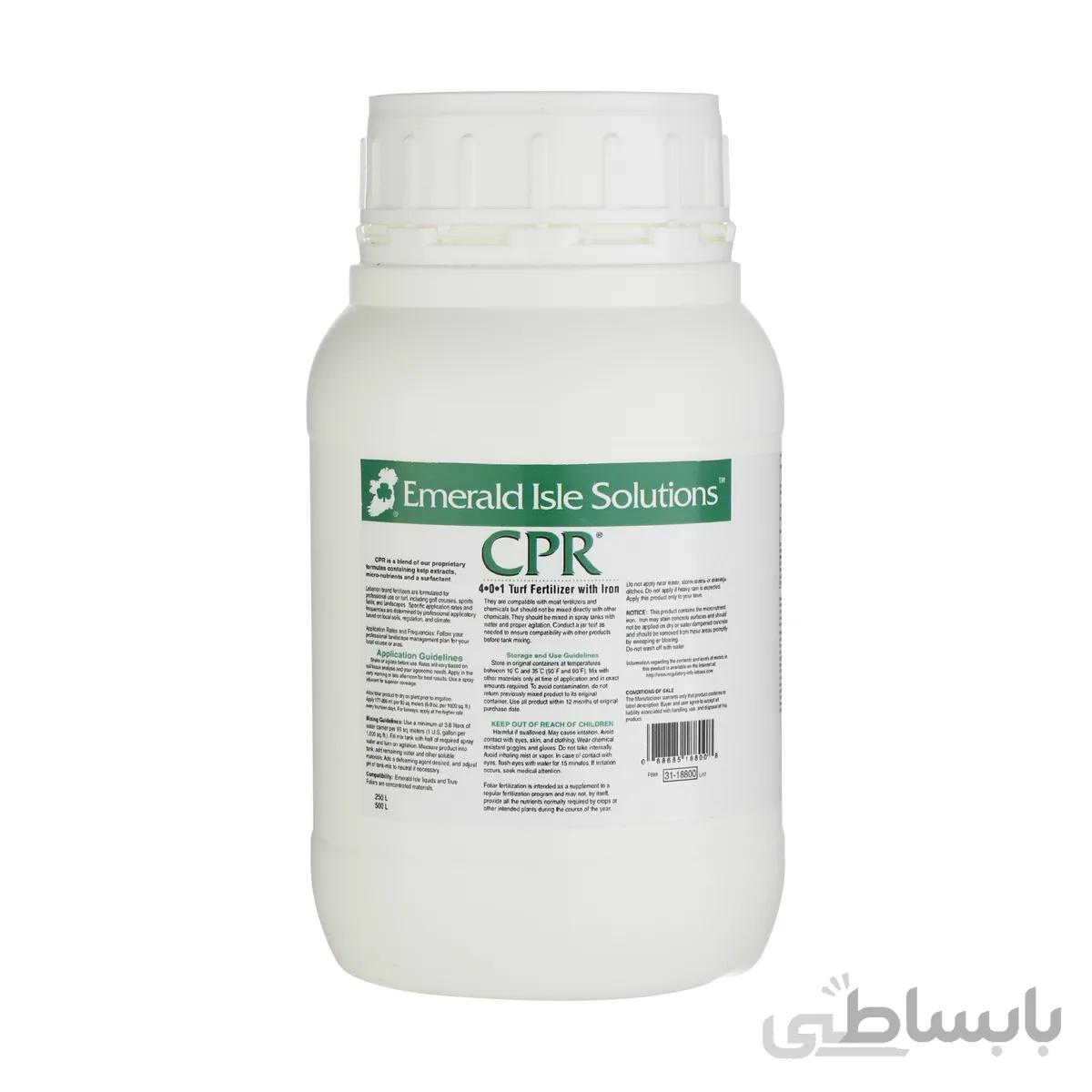 کود کامل مایع امرالد مدل CPR_4 0 1 حجم 500 میلی لیتر