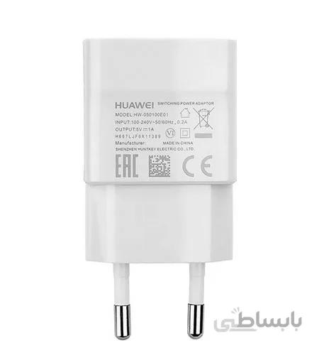 شارژر دیواری هوآوی مدل HW-050100E01 ا Huawei HW-050100E01 wall charger