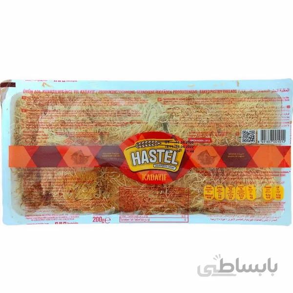 رشته کادایف ۲۰۰ گرم هاستل –HASTEL