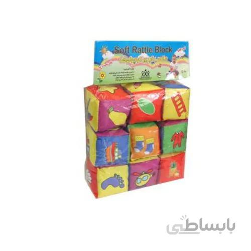 اسباب بازی مکعب های ابری کوچولو