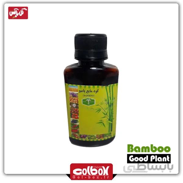 کود مایع بامبو برند گود پلنت Good Plant