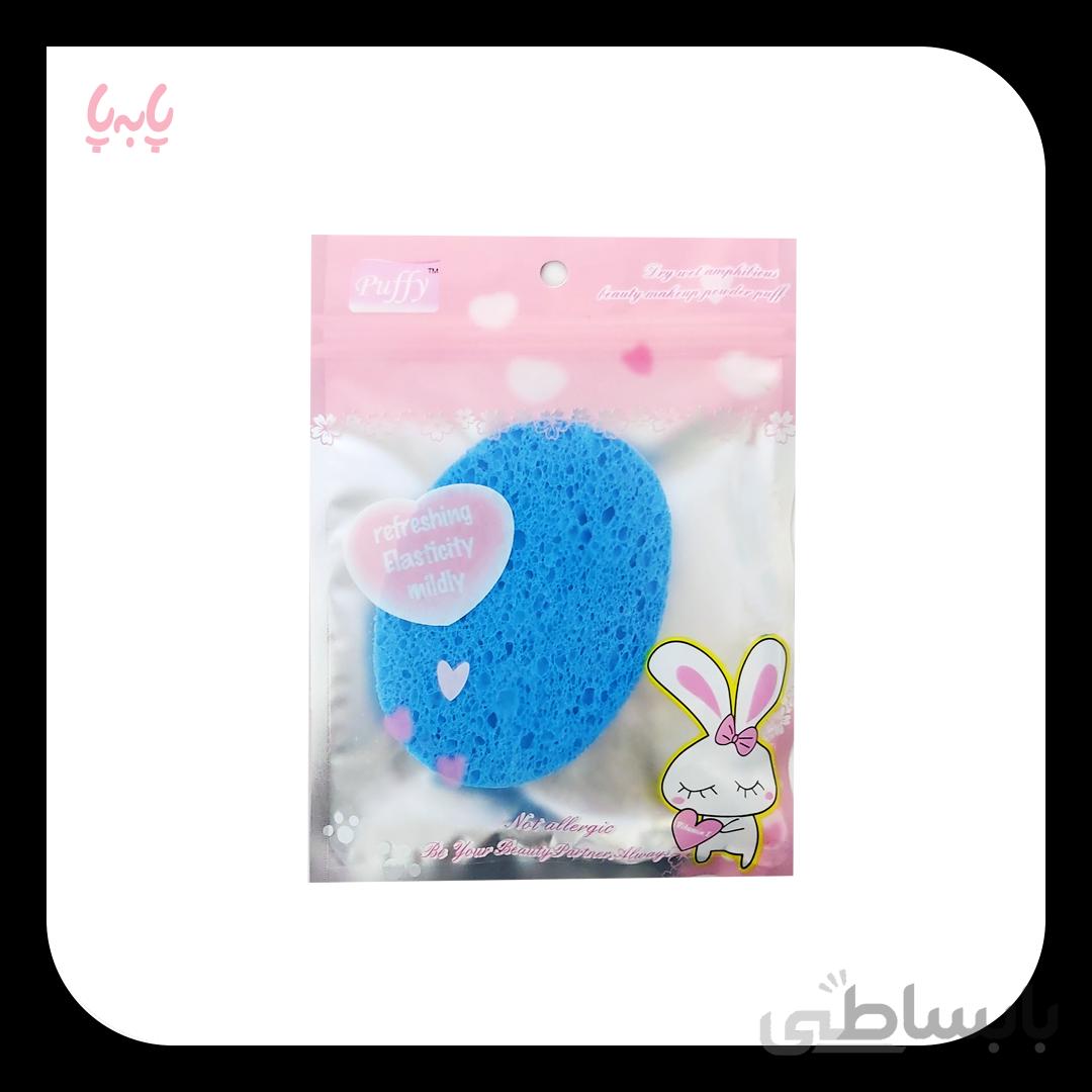 اسفنج شستشو صورت Puffy آبی