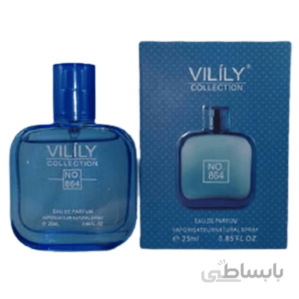 عطر جیبی مردانه وایلیلی کالکشن مدل blue fhm حجم ۲۵ml