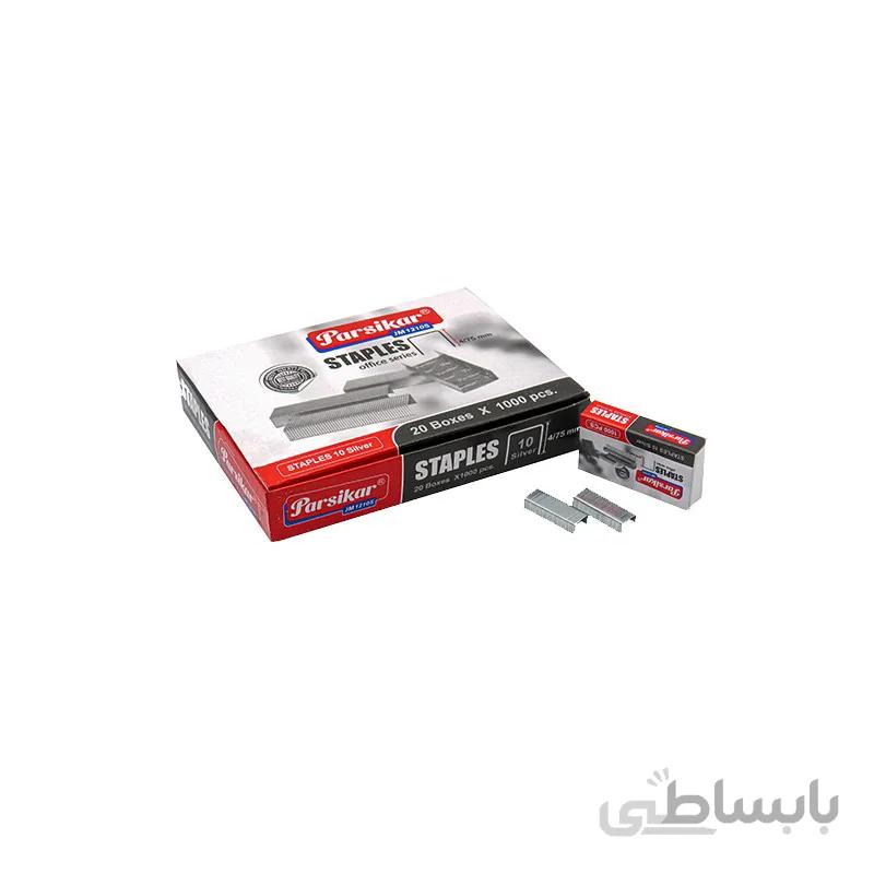سوزن منگنه نقره اى پارسیکار نمره 10S مدل JM1210