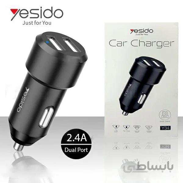 شارژر فندکی خودرو Yesido Y34