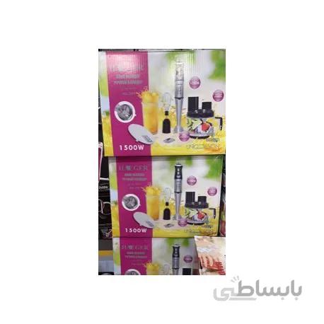 گوشت کوب چند کاره هایگر مدل HG-299