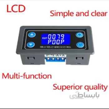تایمر دیجیتال روپنلی