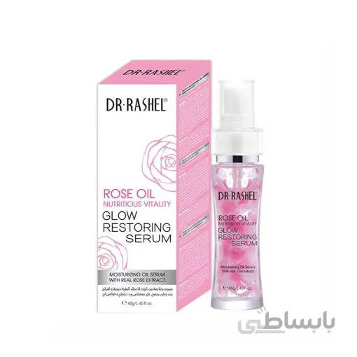 سرم صورت DR.RASHEL مدل گل رز