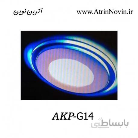 لامپ هالوژن SMD سقفی