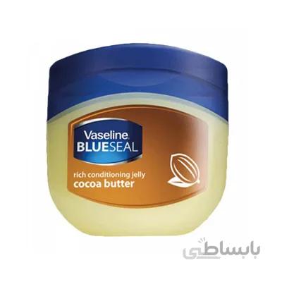 وازلین کره کاکائو بلوسل مناسب پوست خشک 100 میلی لیتر ا BLUESEAL Vazseline