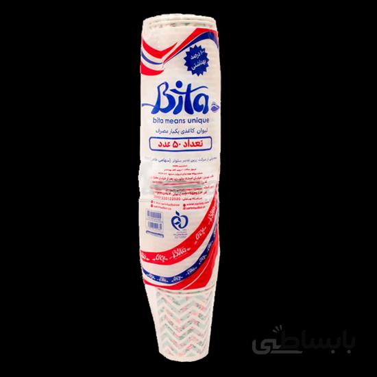 لیوان کاغذی بیتا (50 عددی)