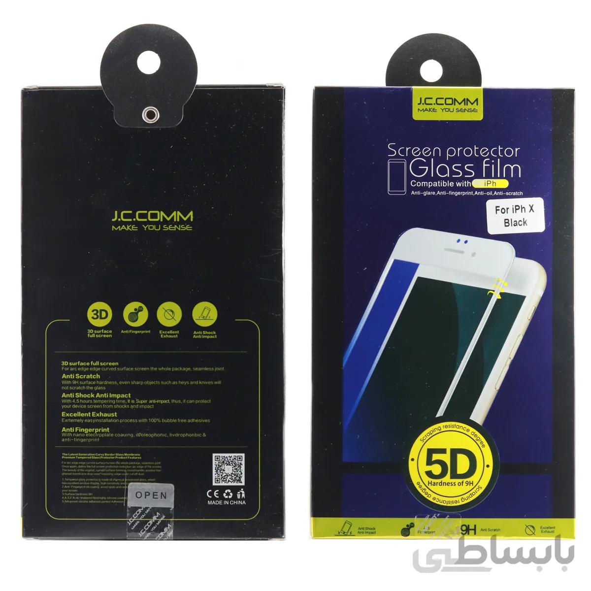 گلس آیفون ایکس و ایکس اس جی سی کام J.c.comm Iphone X/XS Tempered Explosion Glass